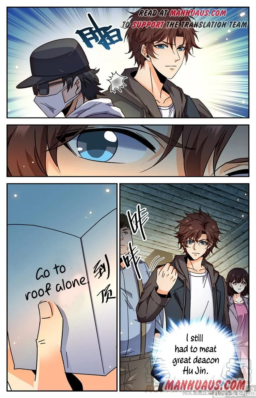 Read Versatile Mage chapter 429 image 4 on Lezhin