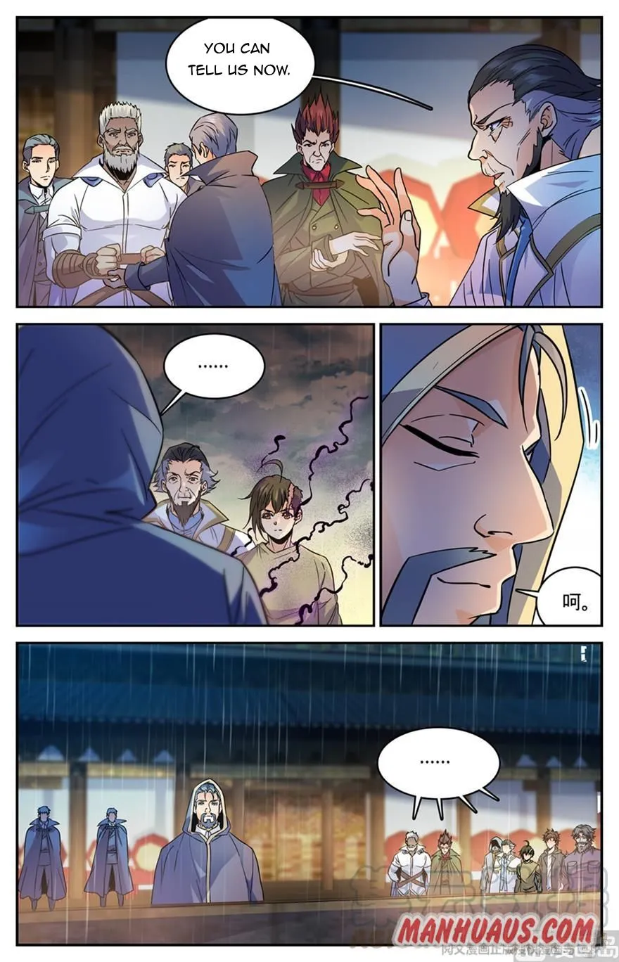 Read Versatile Mage chapter 430 image 2 on Lezhin