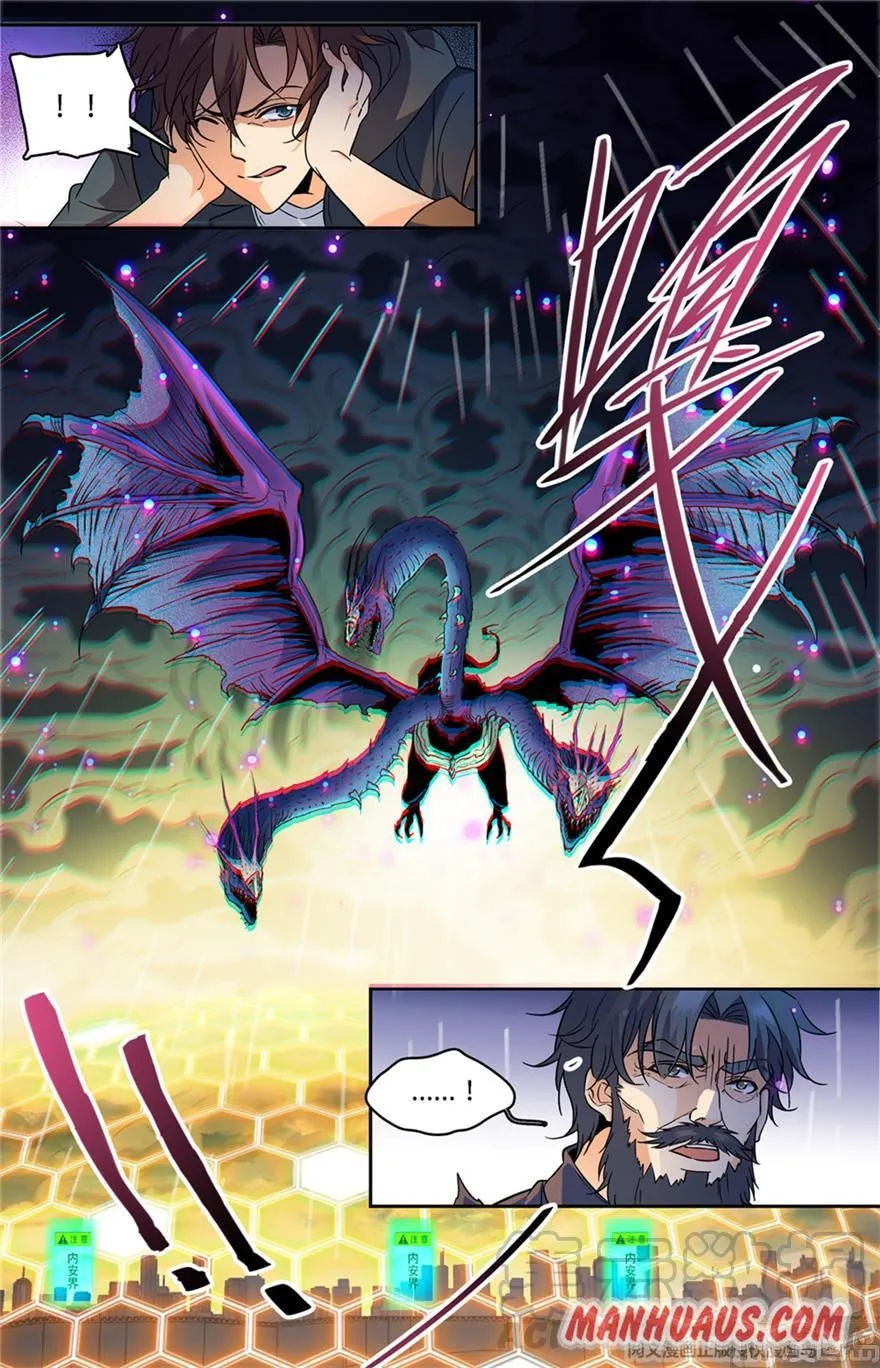 Read Versatile Mage chapter 430 image 6 on Lezhin