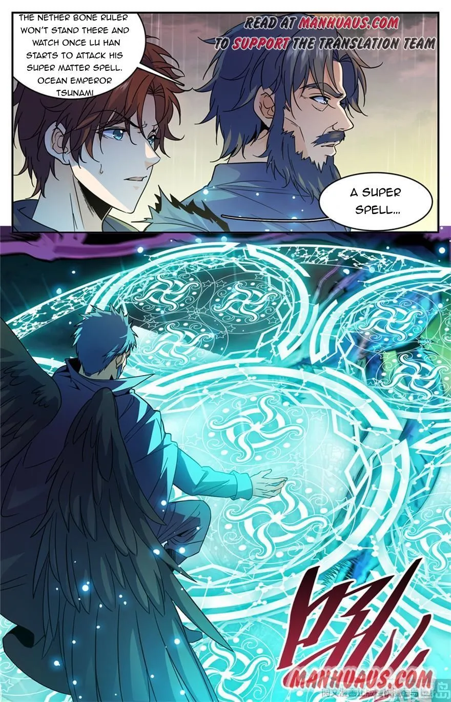 Read Versatile Mage chapter 430 image 7 on Lezhin