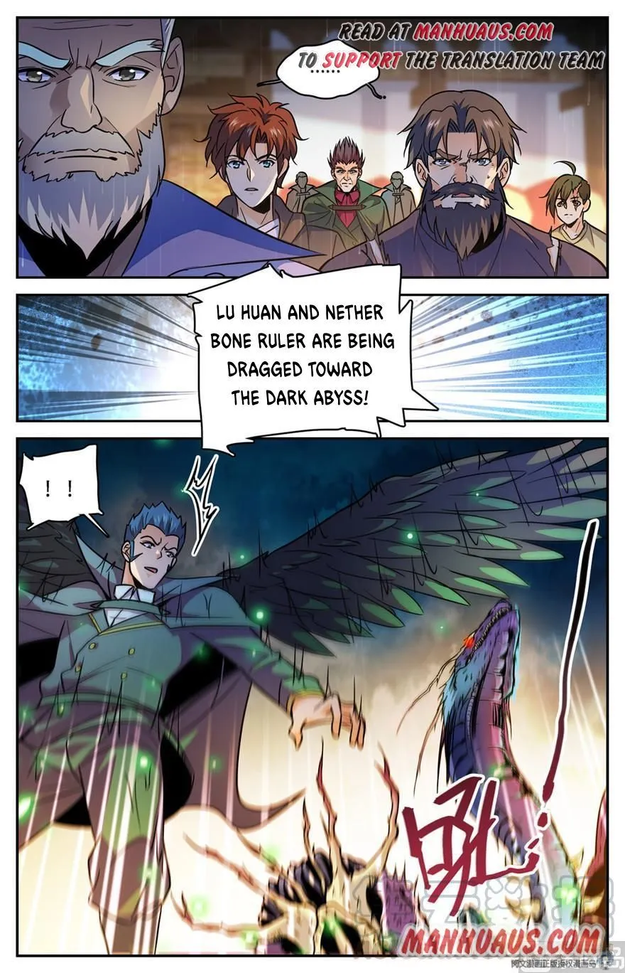 Read Versatile Mage chapter 431 image 2 on Lezhin