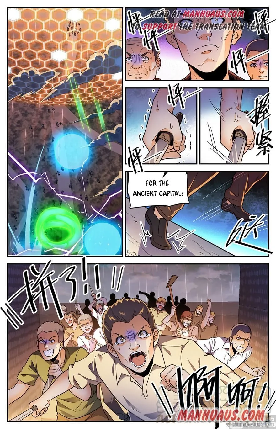 Read Versatile Mage chapter 432 image 12 on Lezhin
