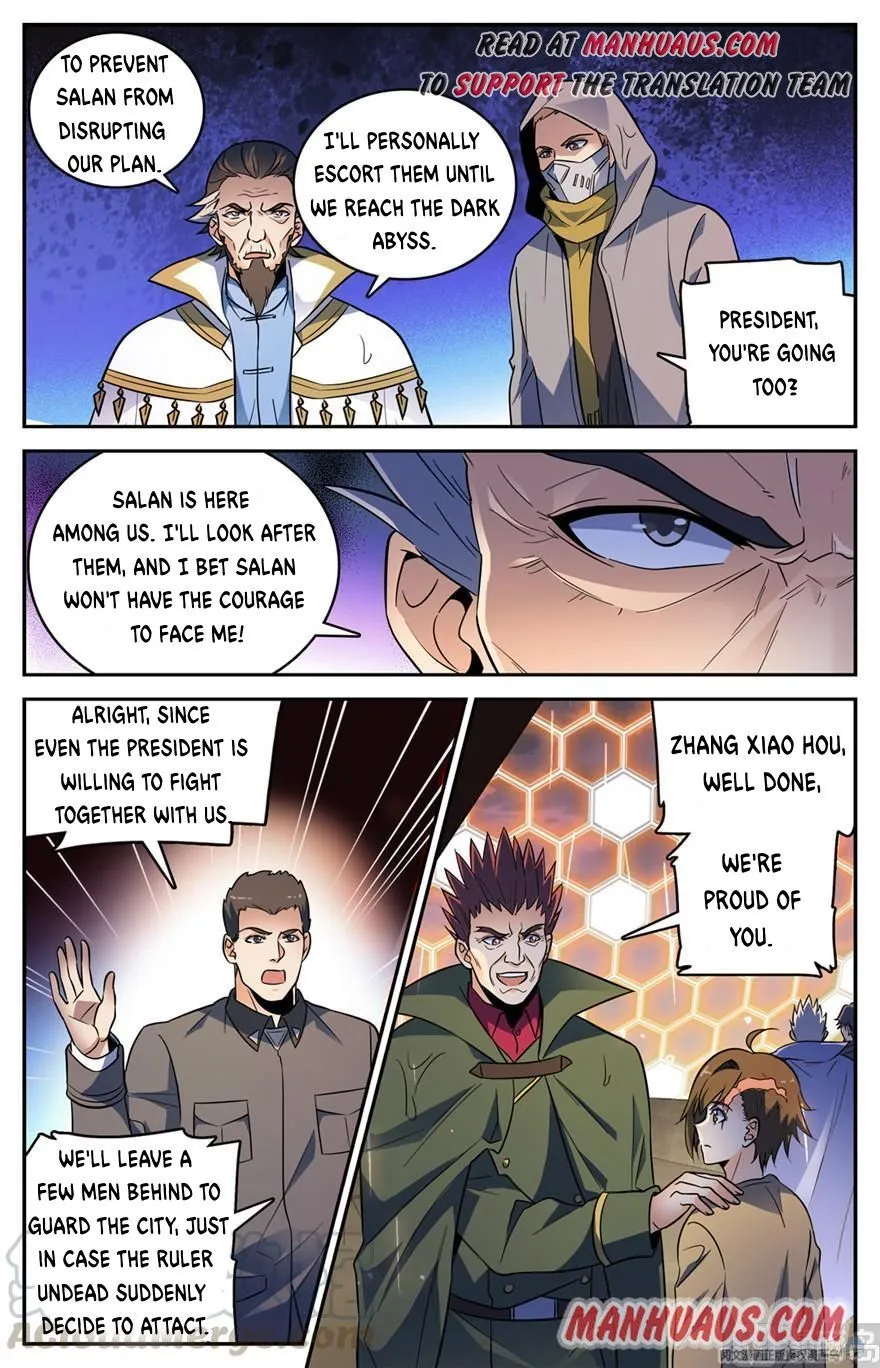 Read Versatile Mage chapter 432 image 4 on Lezhin