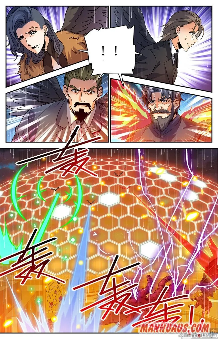 Read Versatile Mage chapter 433 image 3 on Lezhin