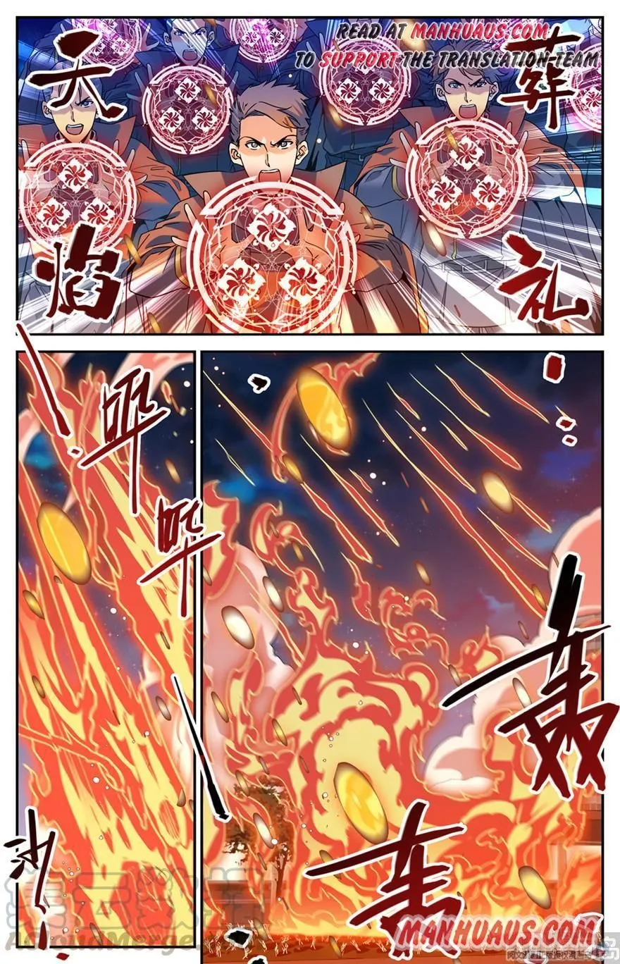 Read Versatile Mage chapter 433 image 4 on Lezhin