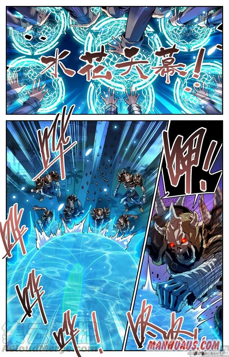 Read Versatile Mage chapter 433 image 8 on Lezhin