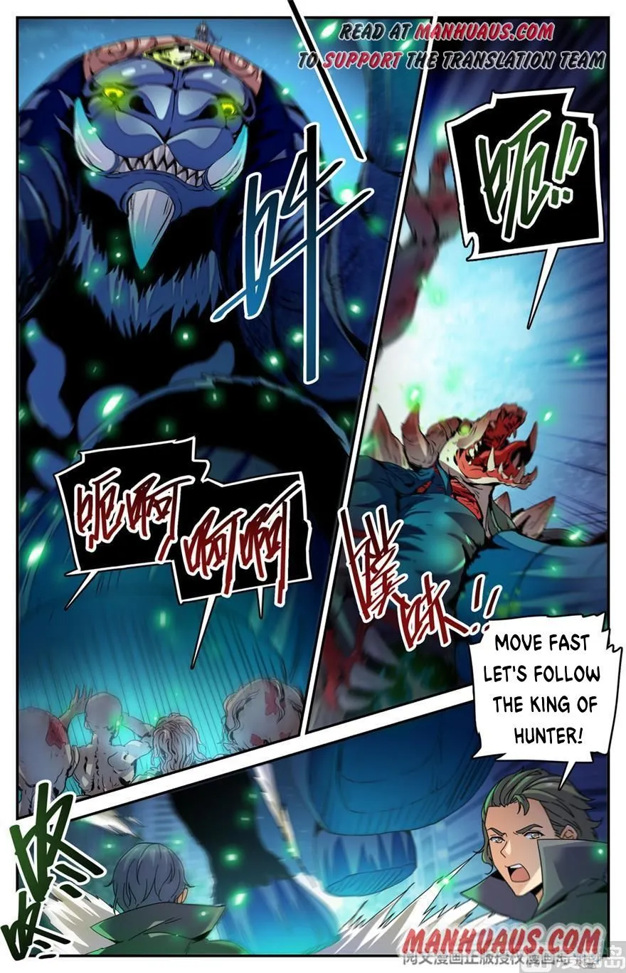 Read Versatile Mage chapter 434 image 3 on Lezhin