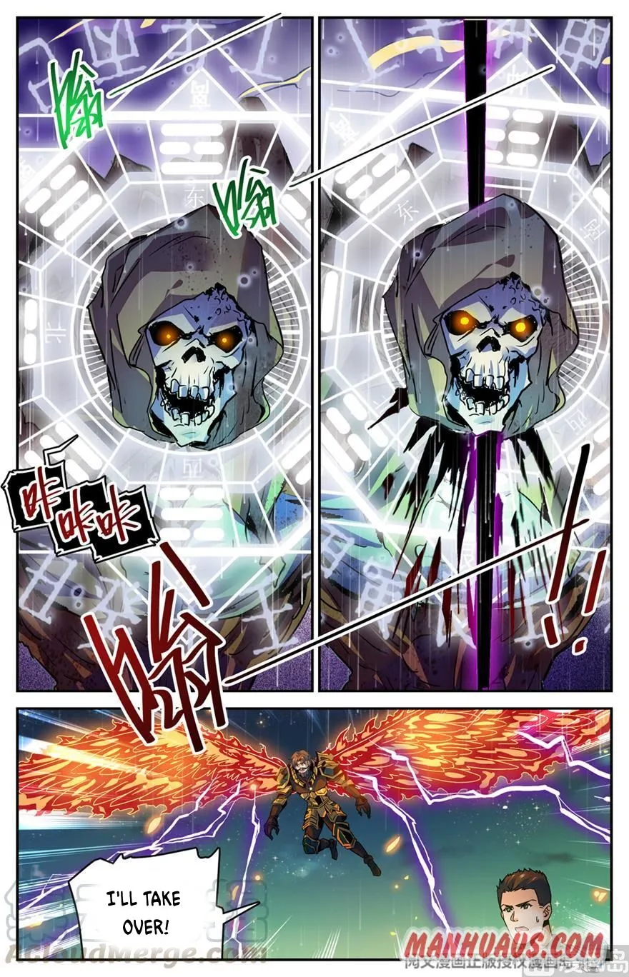 Read Versatile Mage chapter 434 image 8 on Lezhin
