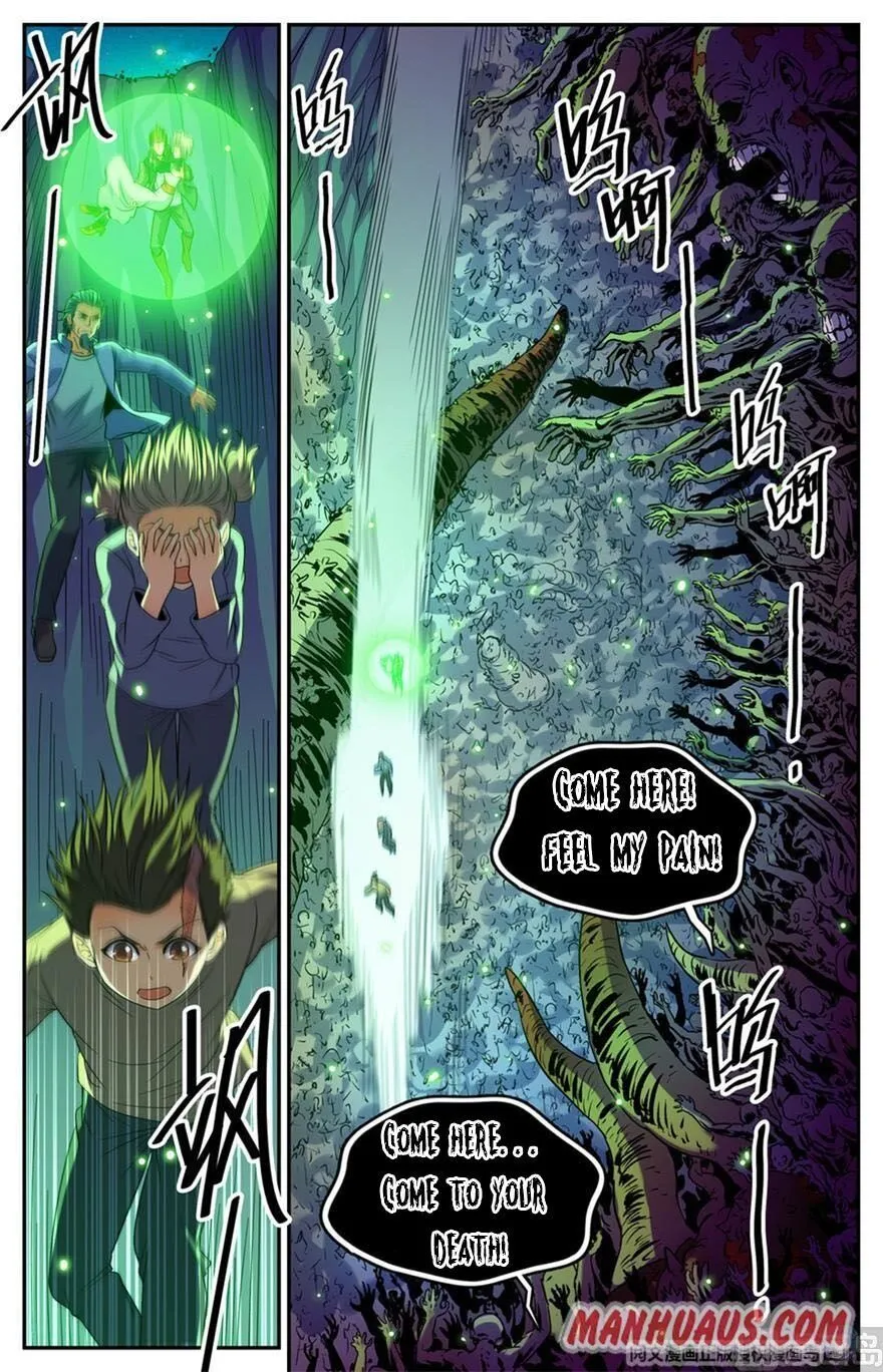Read Versatile Mage chapter 435 image 11 on Lezhin