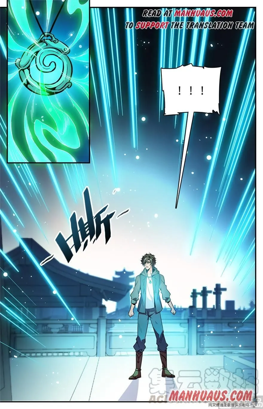 Read Versatile Mage chapter 437 image 10 on Lezhin
