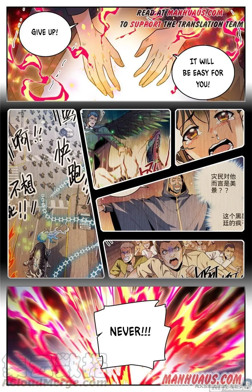 Read Versatile Mage chapter 438 image 10 on Lezhin