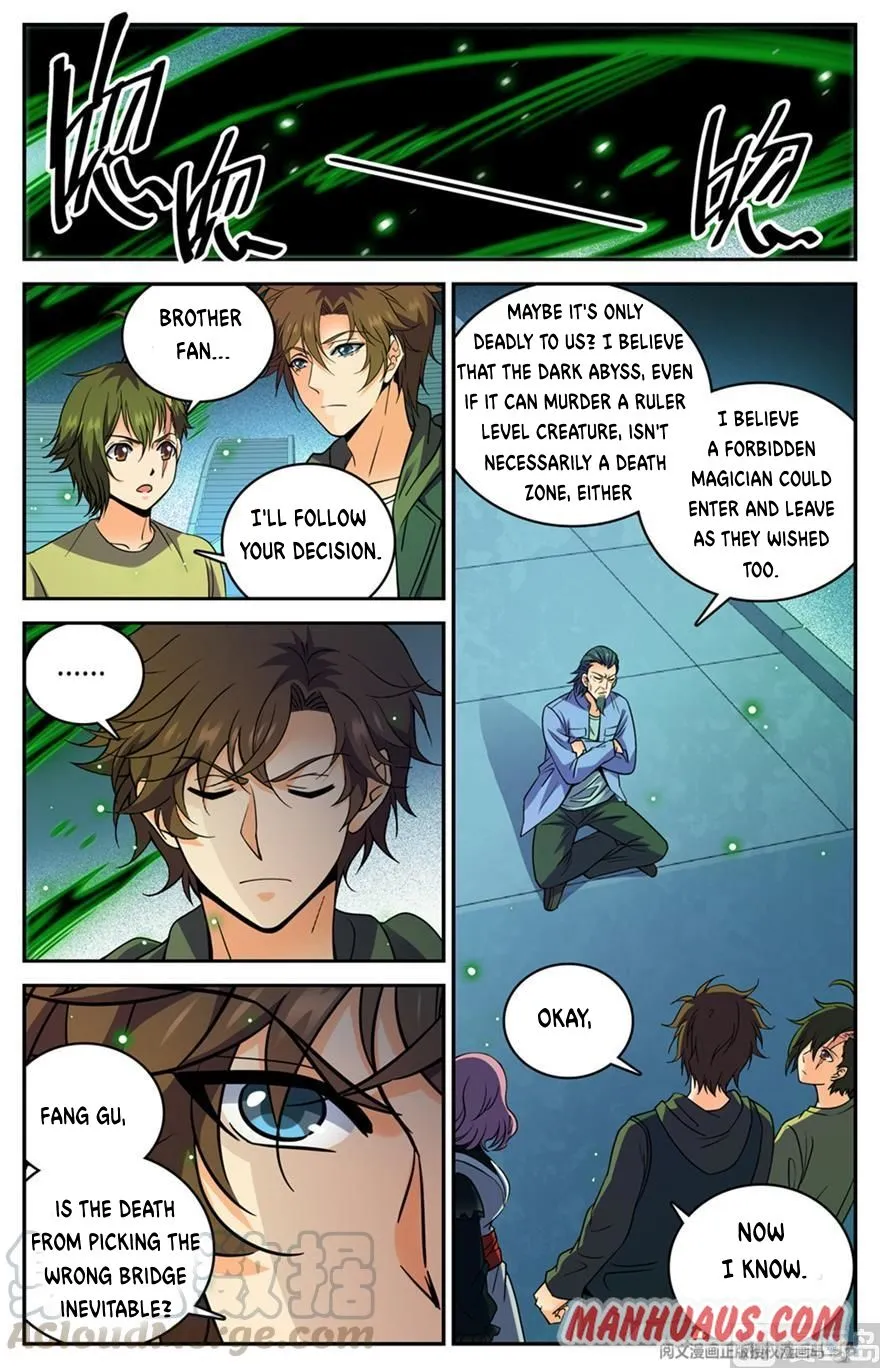 Read Versatile Mage chapter 440 image 6 on Lezhin