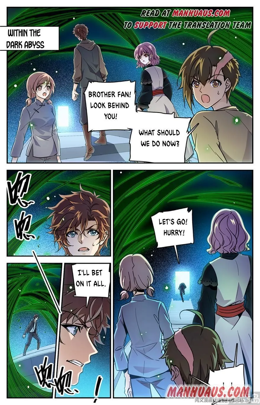 Read Versatile Mage chapter 441 image 1 on Lezhin