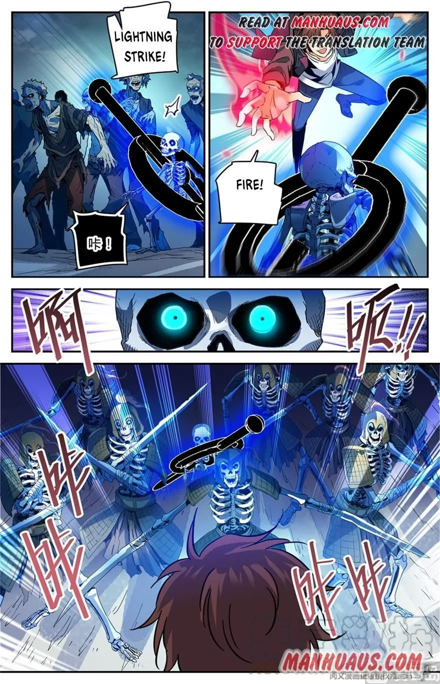Read Versatile Mage chapter 442 image 6 on Lezhin
