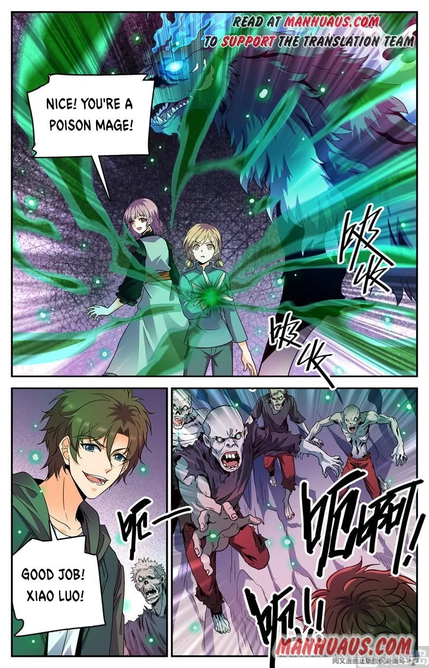 Read Versatile Mage chapter 443 image 1 on Lezhin