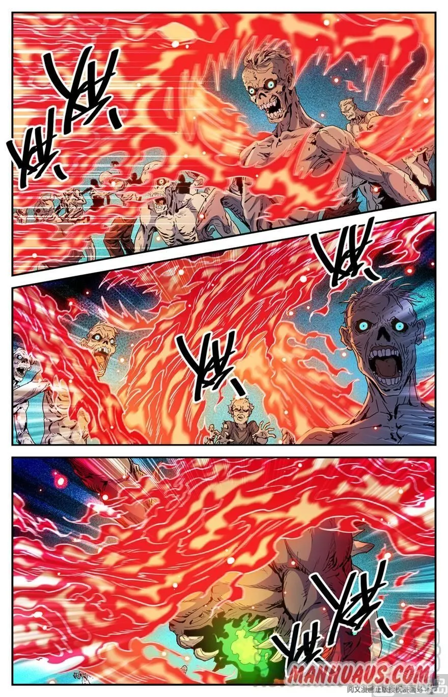 Read Versatile Mage chapter 443 image 10 on Lezhin