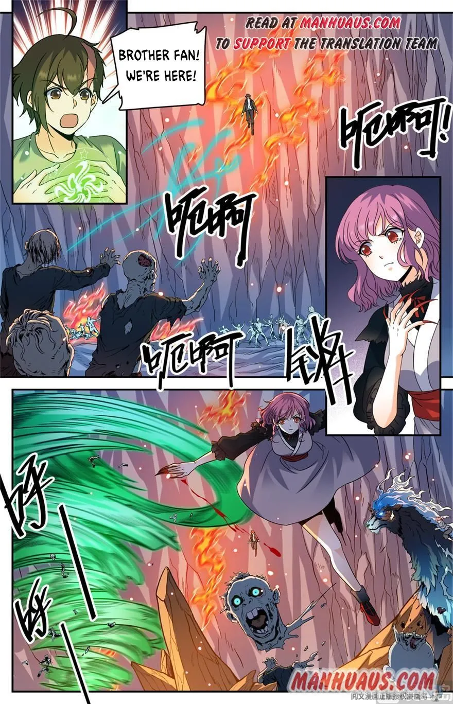 Read Versatile Mage chapter 443 image 11 on Lezhin