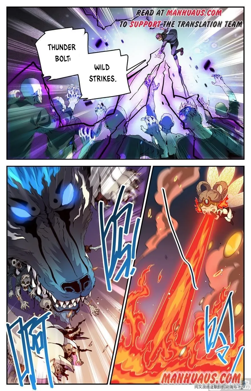 Read Versatile Mage chapter 444 image 1 on Lezhin