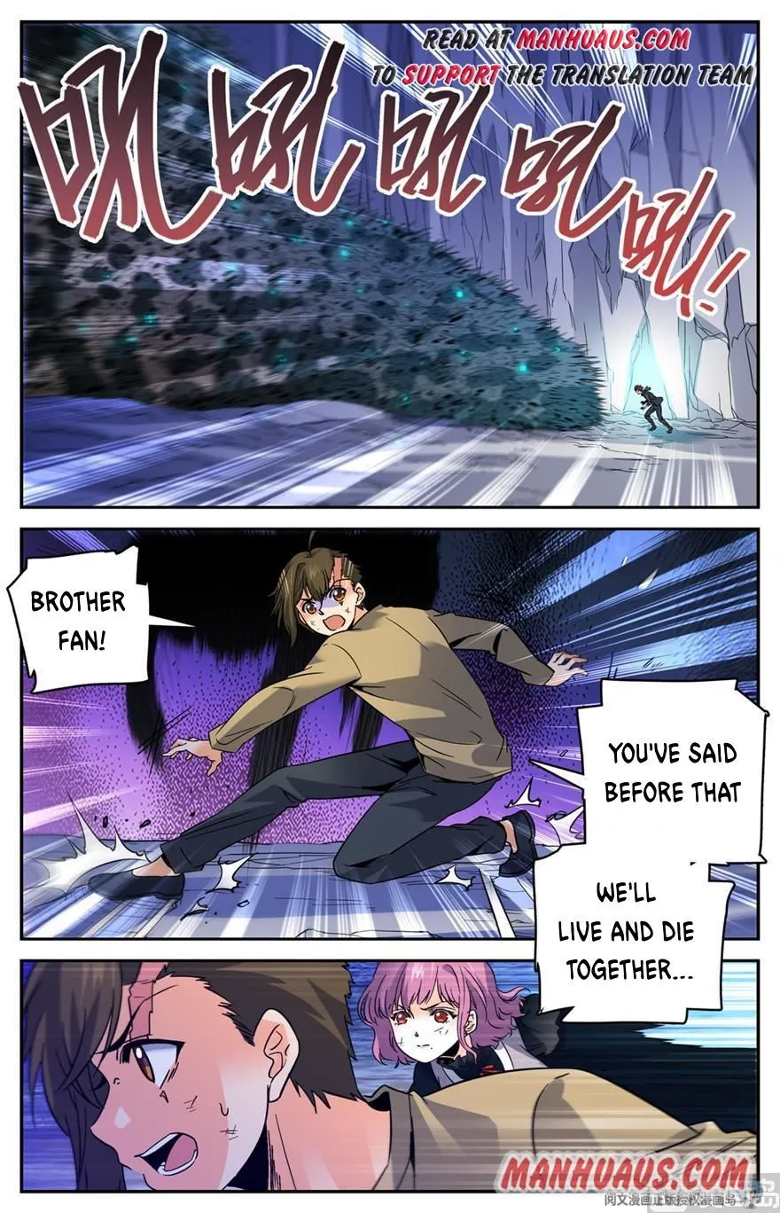 Read Versatile Mage chapter 444 image 11 on Lezhin