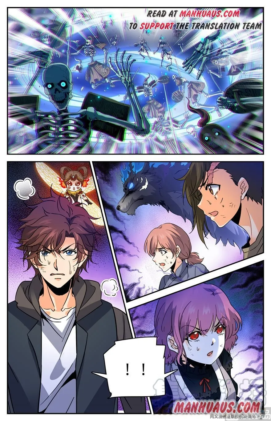Read Versatile Mage chapter 444 image 4 on Lezhin
