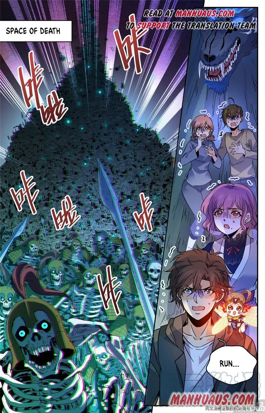 Read Versatile Mage chapter 444 image 8 on Lezhin