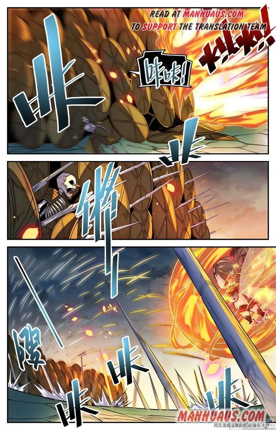 Read Versatile Mage chapter 445 image 5 on Lezhin