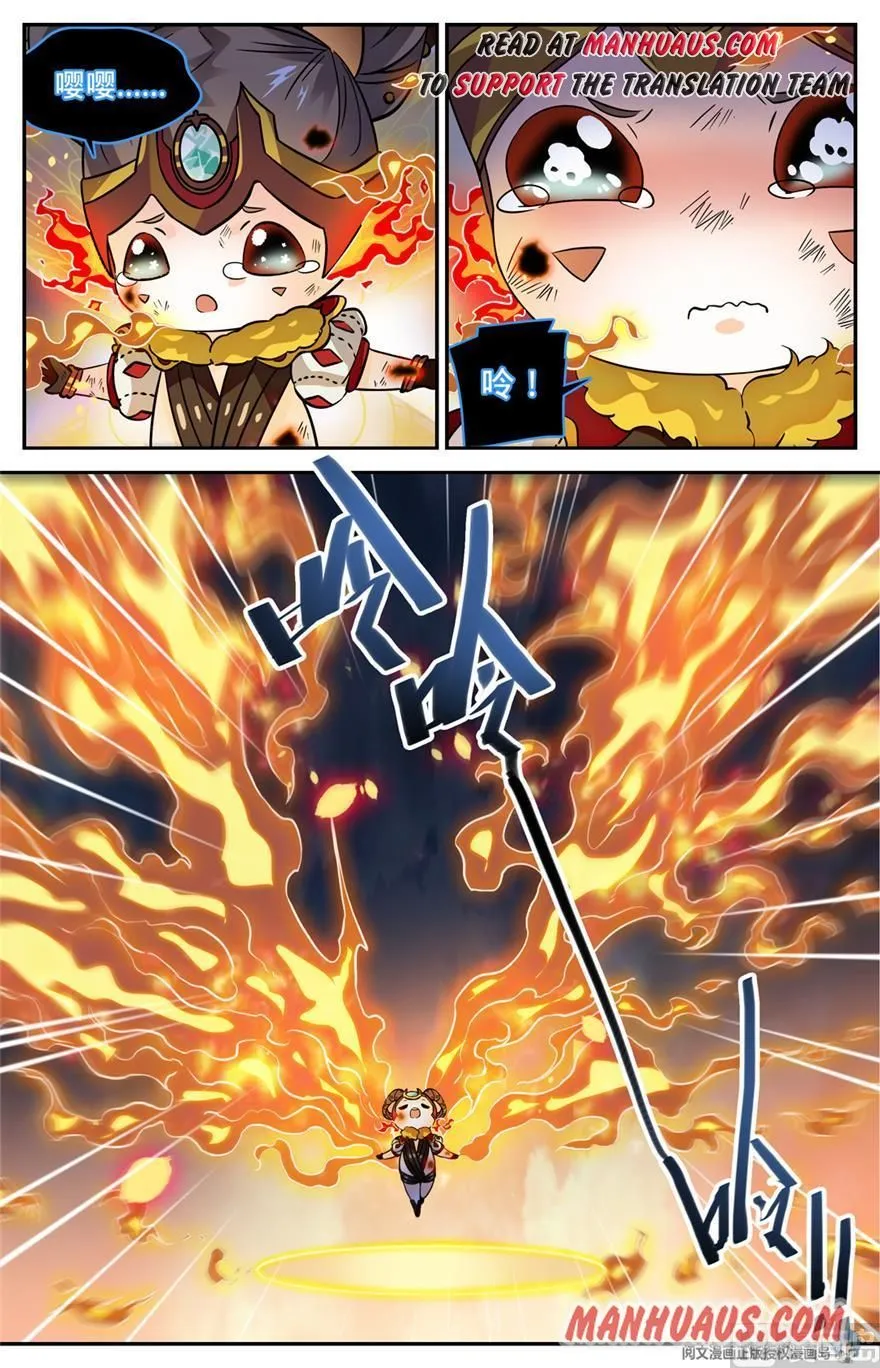Read Versatile Mage chapter 445 image 7 on Lezhin