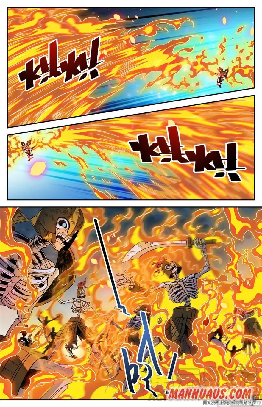 Read Versatile Mage chapter 445 image 8 on Lezhin