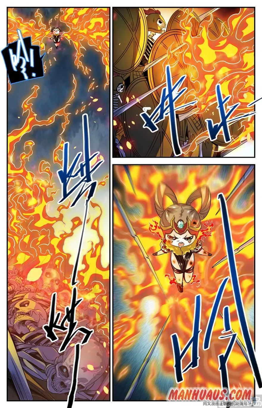 Read Versatile Mage chapter 445 image 9 on Lezhin