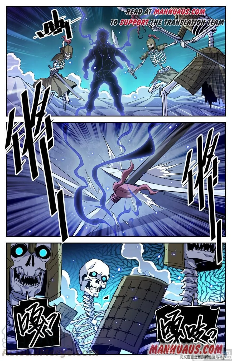 Read Versatile Mage chapter 446 image 6 on Lezhin