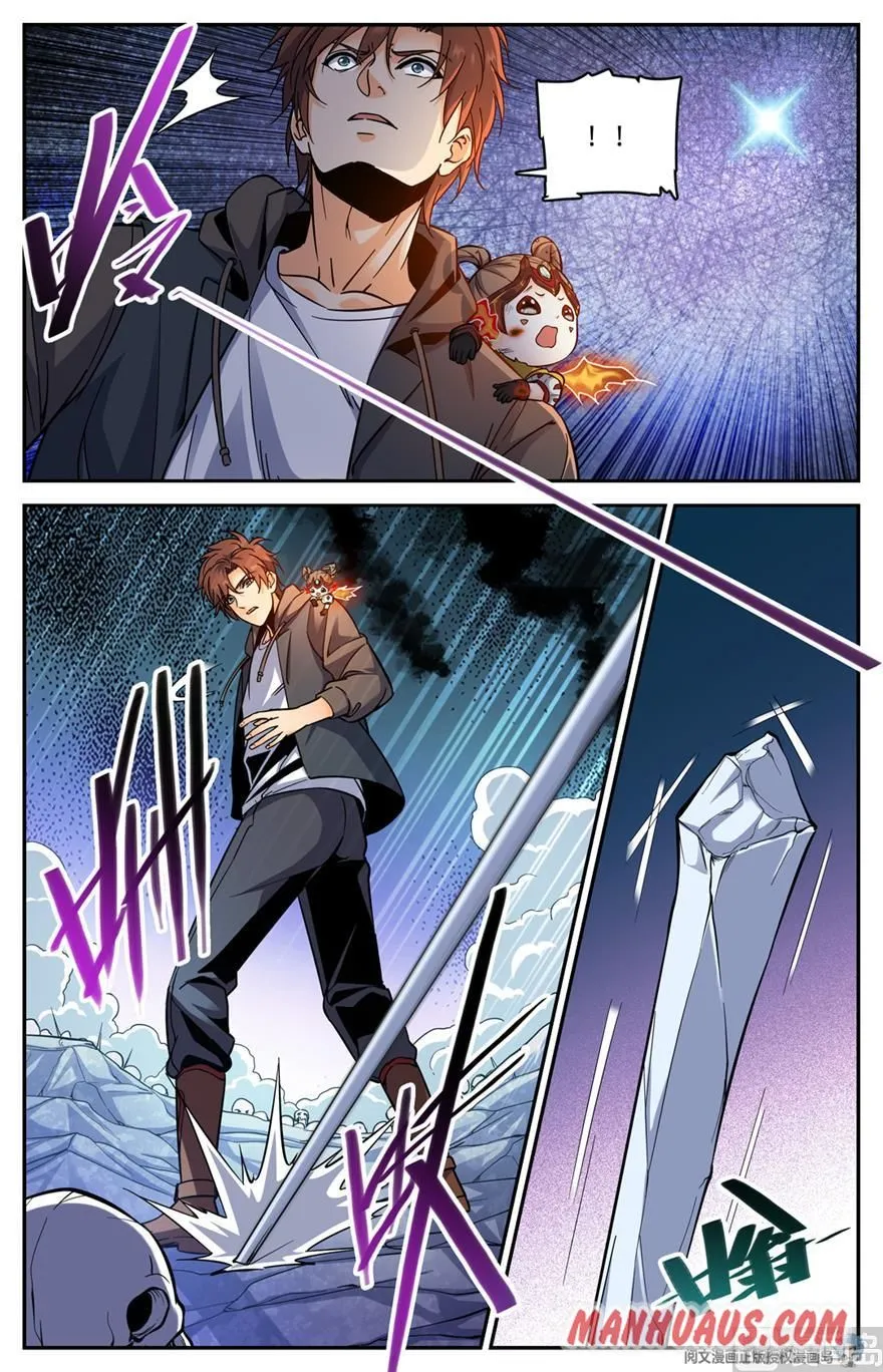 Read Versatile Mage chapter 446 image 9 on Lezhin
