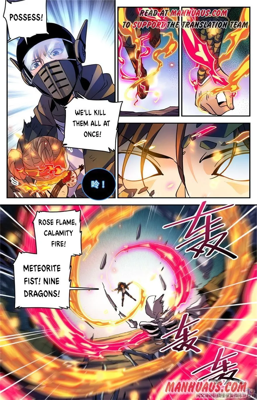 Read Versatile Mage chapter 447 image 1 on Lezhin