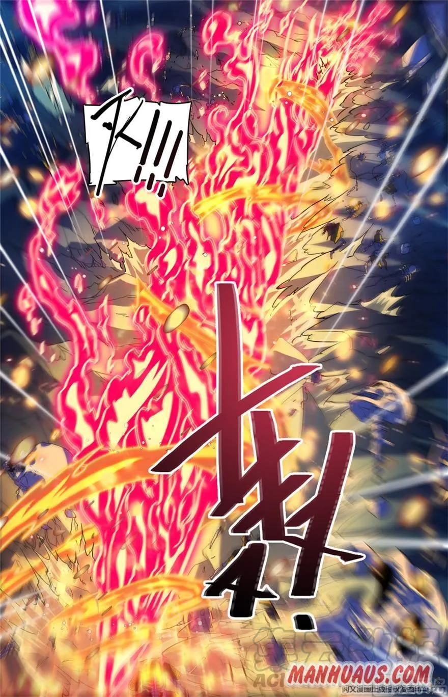 Read Versatile Mage chapter 447 image 6 on Lezhin