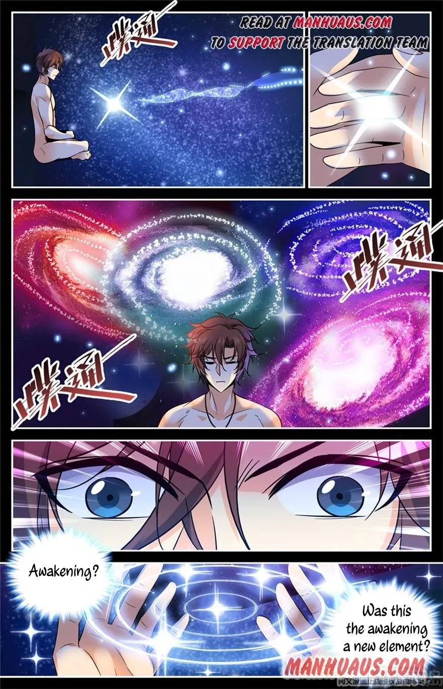 Read Versatile Mage chapter 448 image 11 on Lezhin