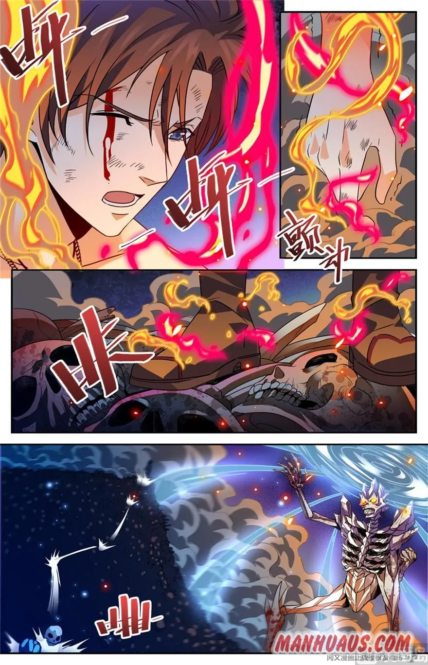 Read Versatile Mage chapter 448 image 5 on Lezhin
