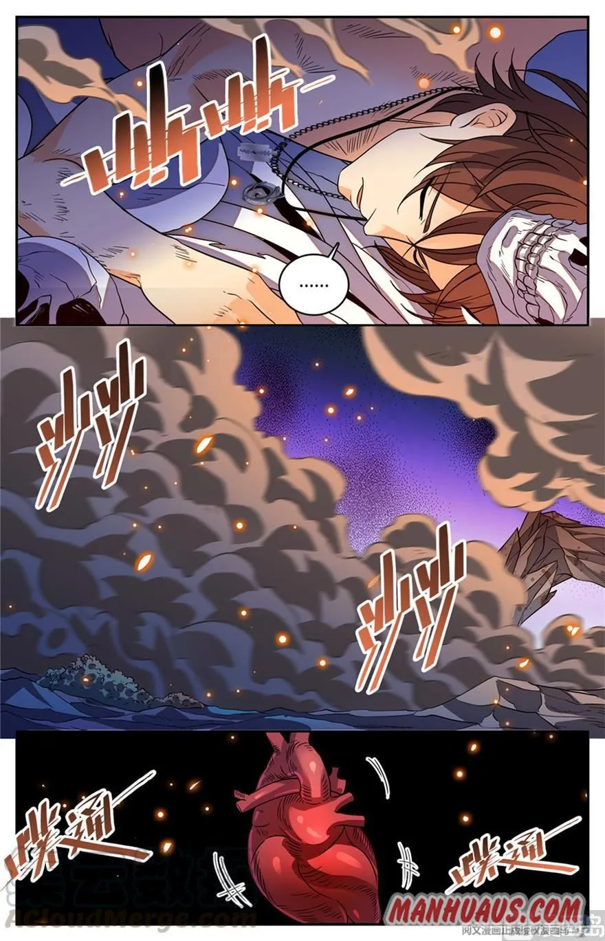 Read Versatile Mage chapter 448 image 8 on Lezhin