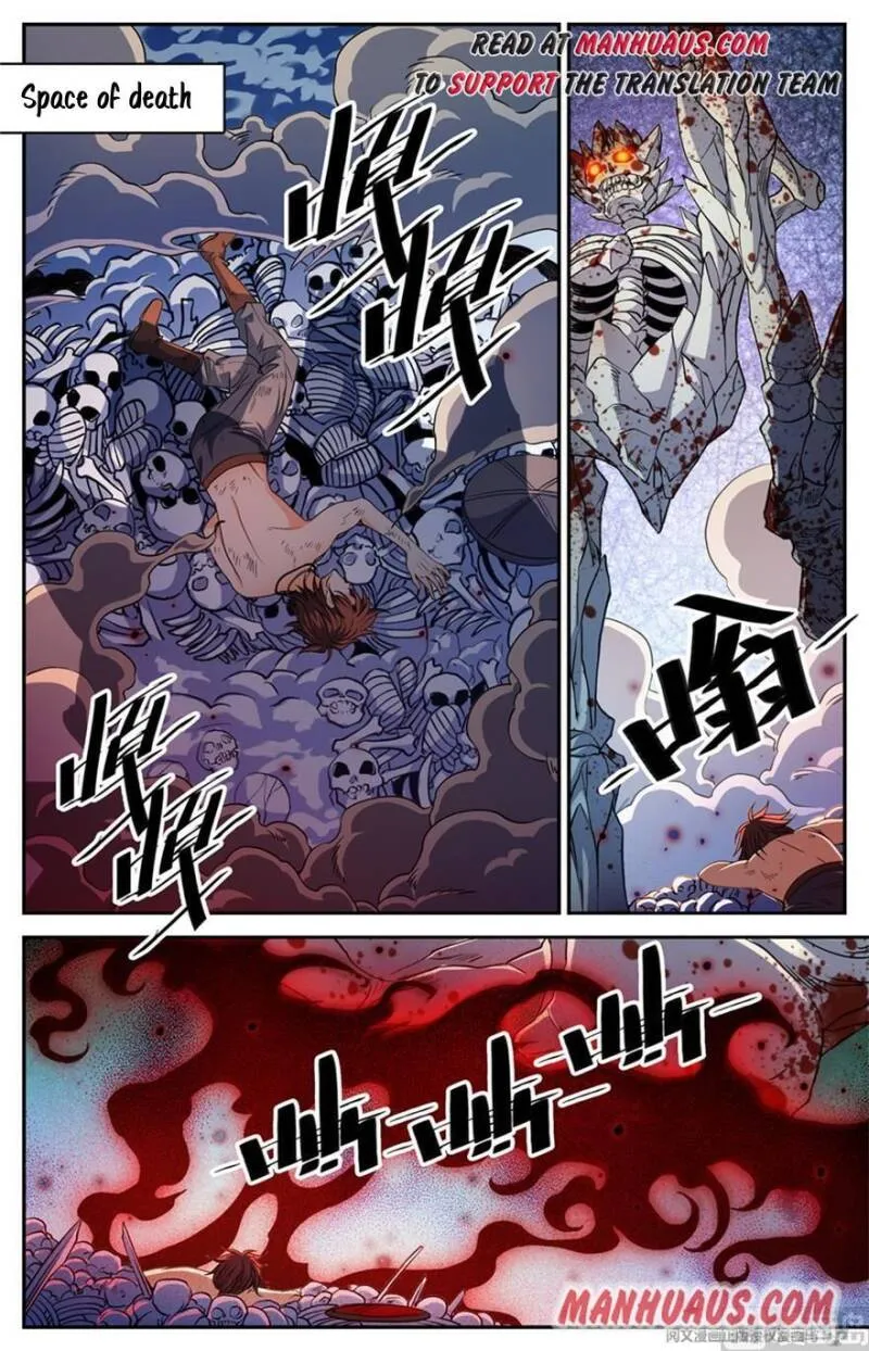 Read Versatile Mage chapter 449 image 1 on Lezhin