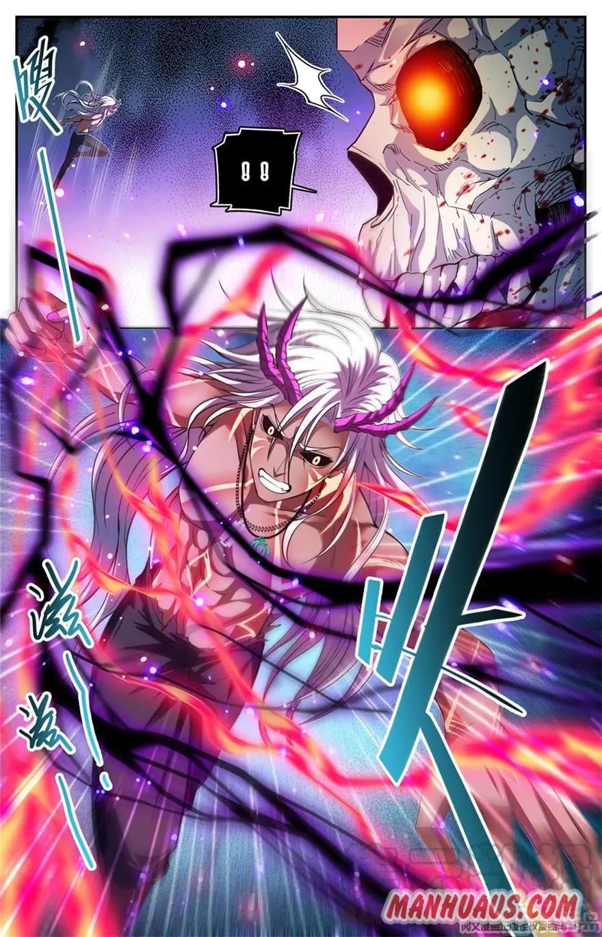 Read Versatile Mage chapter 449 image 6 on Lezhin