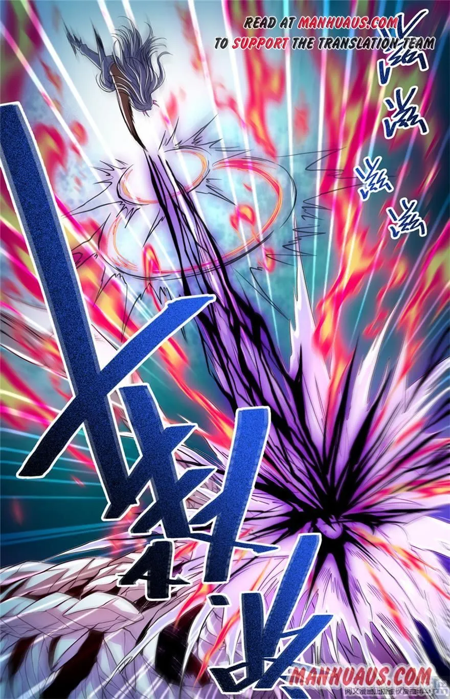 Read Versatile Mage chapter 449 image 7 on Lezhin