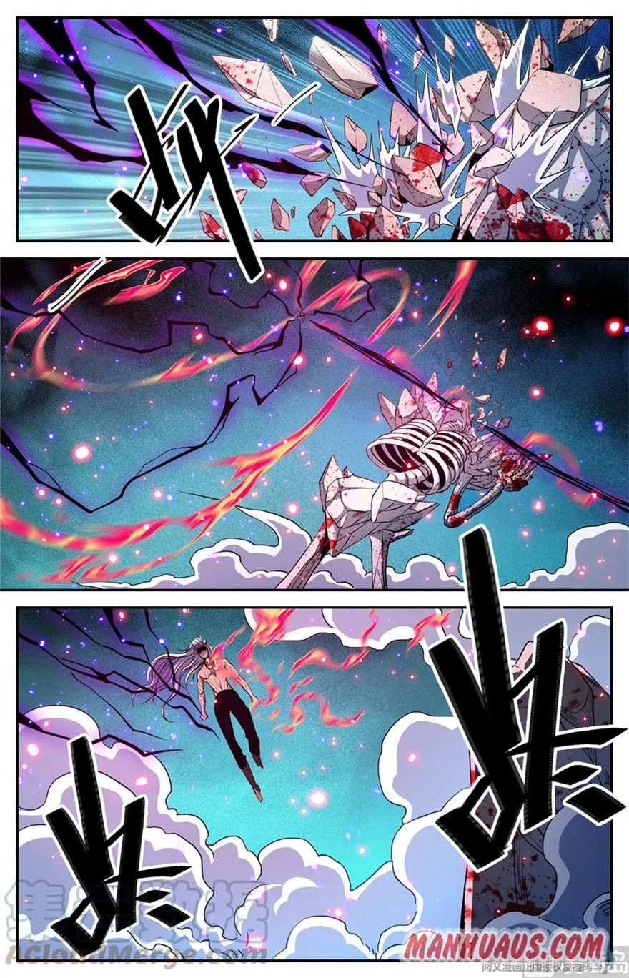 Read Versatile Mage chapter 449 image 8 on Lezhin