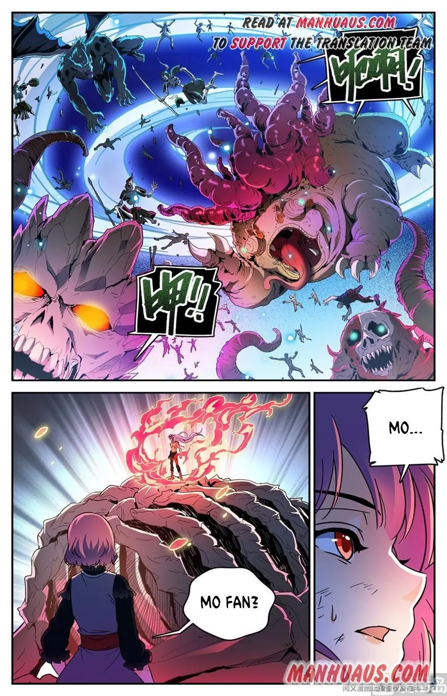 Read Versatile Mage chapter 450 image 1 on Lezhin