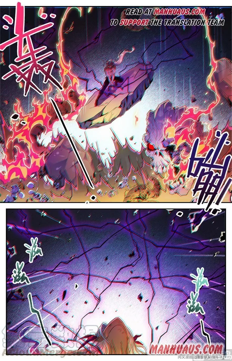 Read Versatile Mage chapter 450 image 6 on Lezhin