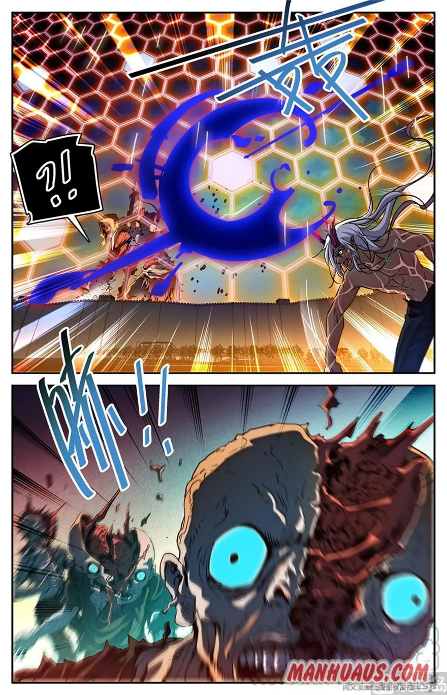 Read Versatile Mage chapter 451 image 10 on Lezhin