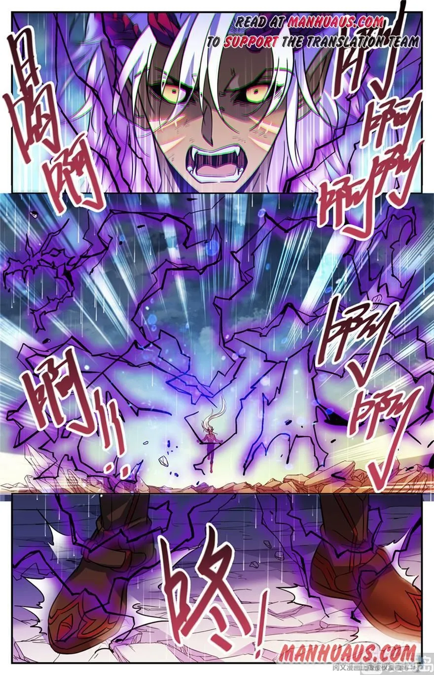 Read Versatile Mage chapter 452 image 1 on Lezhin