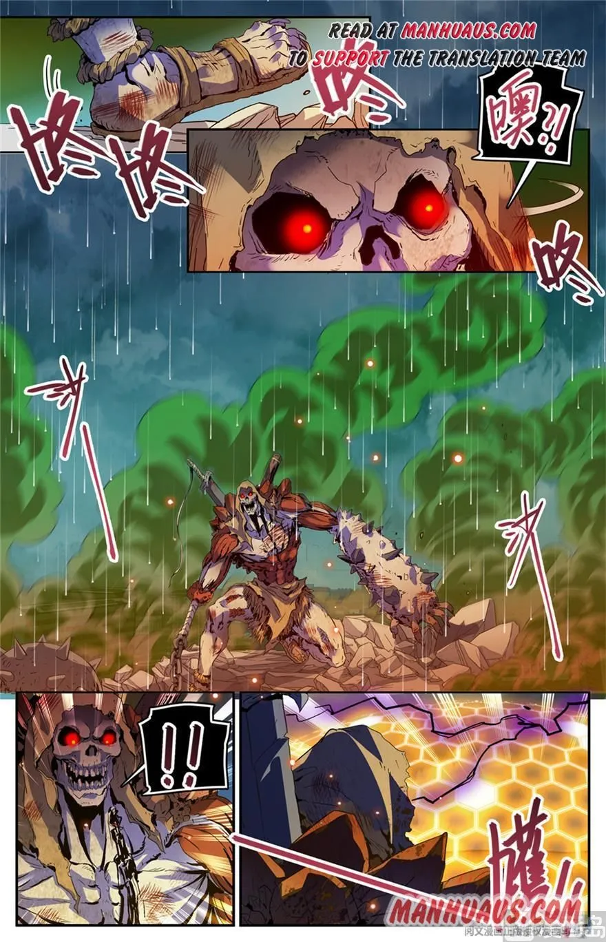 Read Versatile Mage chapter 452 image 3 on Lezhin