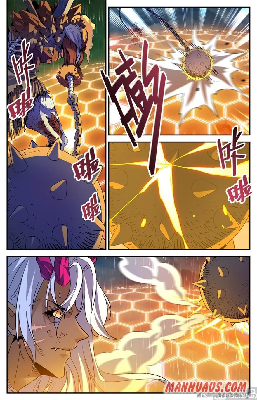 Read Versatile Mage chapter 452 image 5 on Lezhin