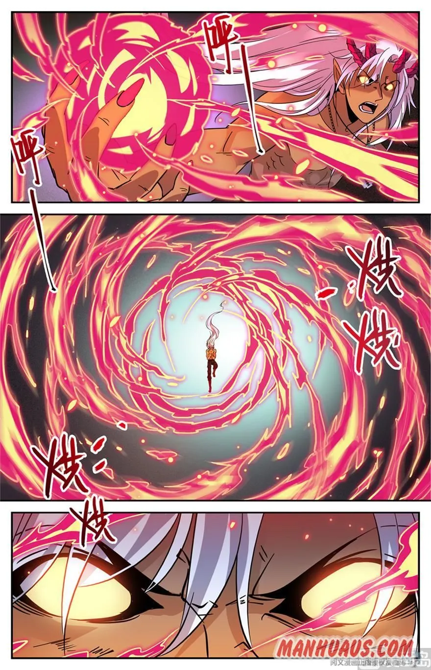 Read Versatile Mage chapter 452 image 9 on Lezhin