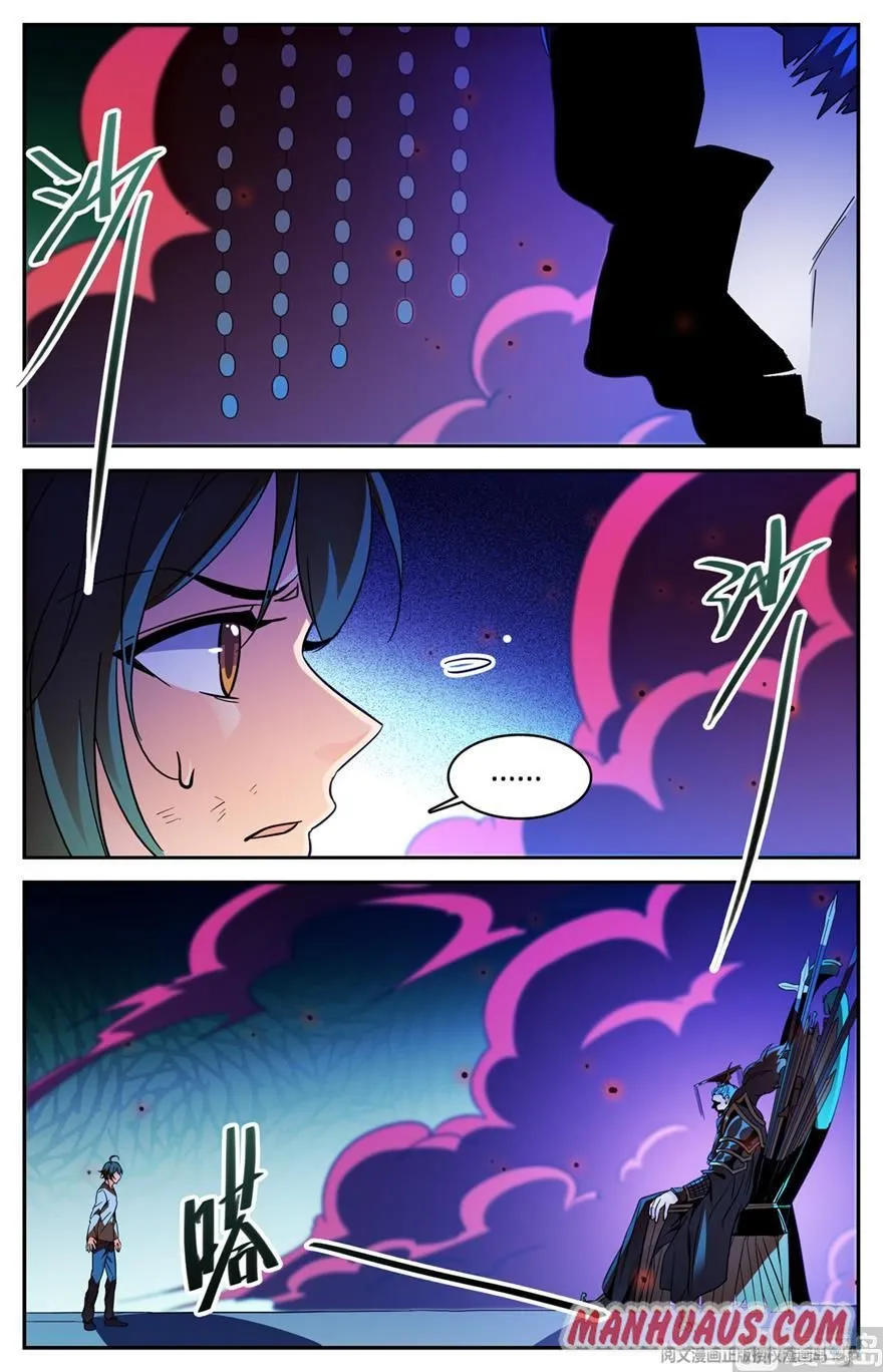 Read Versatile Mage chapter 453 image 11 on Lezhin