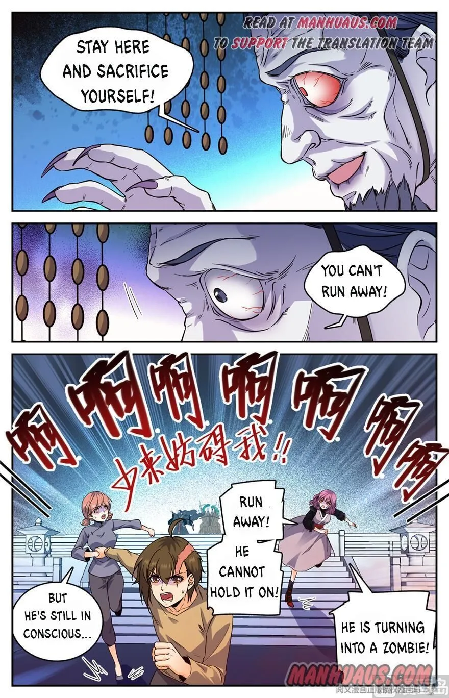 Read Versatile Mage chapter 454 image 5 on Lezhin