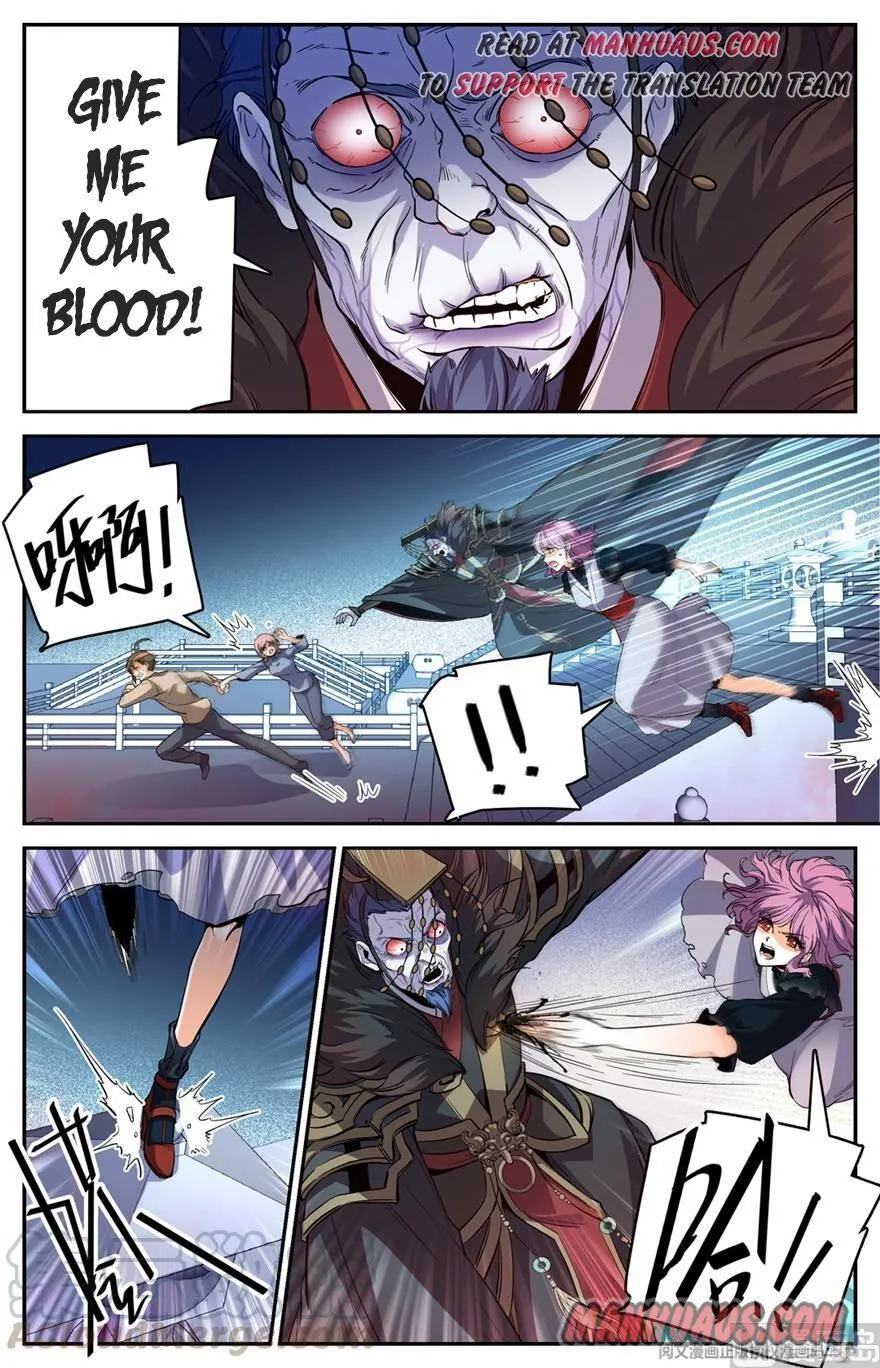 Read Versatile Mage chapter 454 image 6 on Lezhin